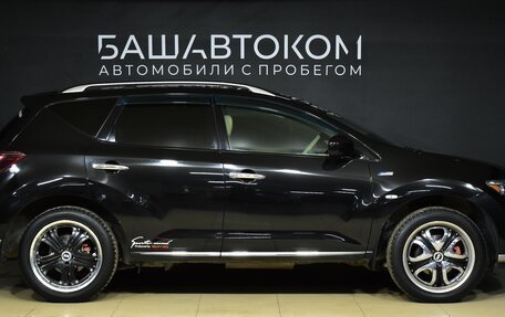 Nissan Murano, 2012 год, 1 590 000 рублей, 7 фотография