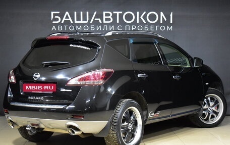 Nissan Murano, 2012 год, 1 590 000 рублей, 5 фотография