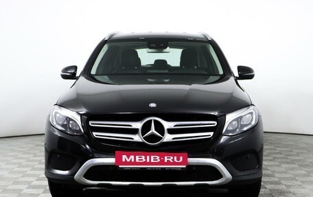 Mercedes-Benz GLC, 2015 год, 3 117 000 рублей, 2 фотография