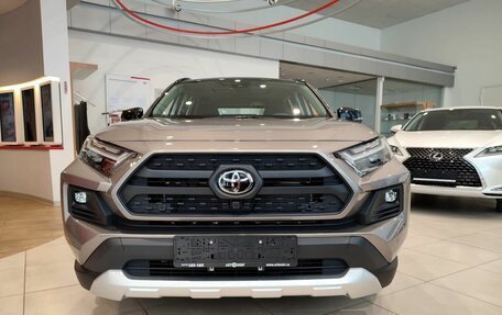 Toyota RAV4, 2023 год, 4 780 000 рублей, 2 фотография