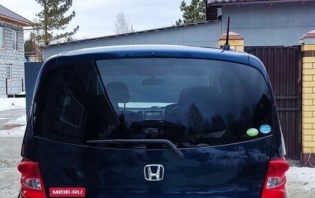 Honda Freed I, 2010 год, 1 045 000 рублей, 2 фотография