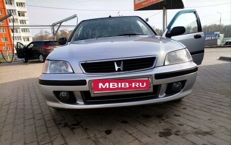 Honda Civic VII, 1999 год, 370 000 рублей, 2 фотография