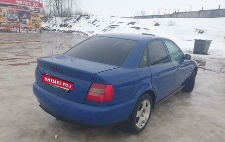 Audi A4, 1996 год, 205 000 рублей, 2 фотография
