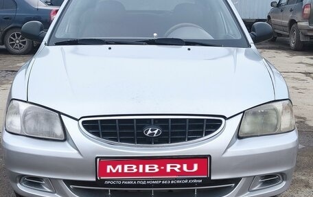 Hyundai Accent II, 2005 год, 450 000 рублей, 1 фотография