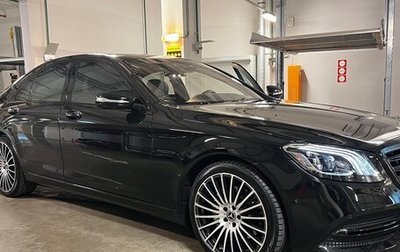 Mercedes-Benz S-Класс, 2018 год, 7 700 000 рублей, 1 фотография