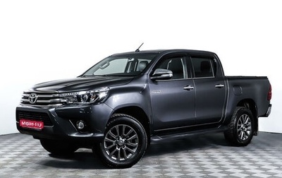 Toyota Hilux VIII, 2016 год, 3 298 000 рублей, 1 фотография