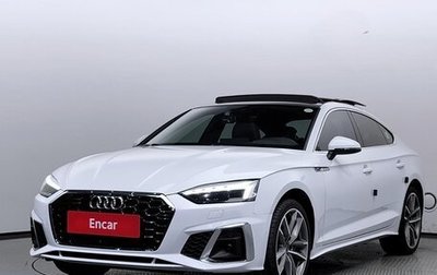 Audi A5, 2020 год, 3 440 000 рублей, 1 фотография