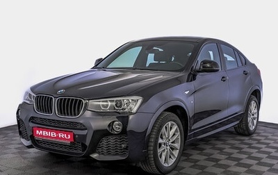 BMW X4, 2017 год, 3 250 000 рублей, 1 фотография