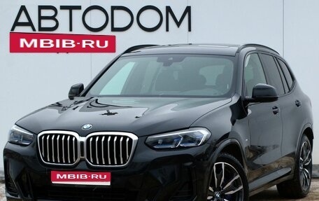 BMW X3, 2021 год, 7 799 000 рублей, 1 фотография