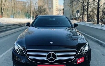 Mercedes-Benz E-Класс, 2019 год, 2 800 000 рублей, 1 фотография