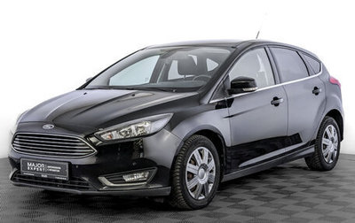 Ford Focus III, 2015 год, 1 115 000 рублей, 1 фотография