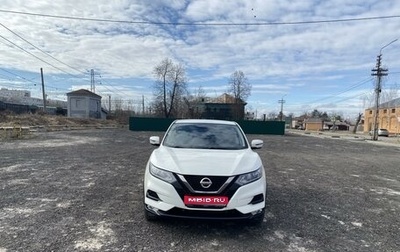 Nissan Qashqai, 2019 год, 2 700 000 рублей, 1 фотография
