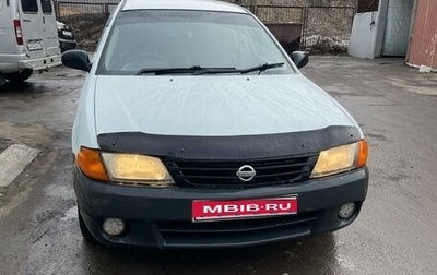 Nissan AD II, 1999 год, 255 000 рублей, 1 фотография