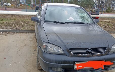Opel Astra G, 2004 год, 290 000 рублей, 1 фотография