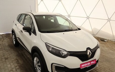 Renault Kaptur I рестайлинг, 2019 год, 1 620 000 рублей, 1 фотография