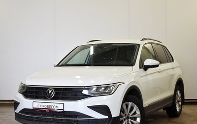 Volkswagen Tiguan II, 2021 год, 3 220 000 рублей, 1 фотография
