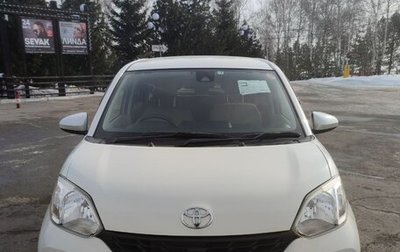Toyota Passo III, 2017 год, 1 050 000 рублей, 1 фотография