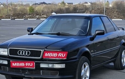 Audi 80, 1994 год, 1 100 000 рублей, 1 фотография