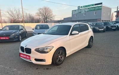 BMW 1 серия, 2013 год, 1 170 000 рублей, 1 фотография