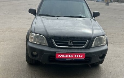 Honda CR-V IV, 1997 год, 450 000 рублей, 1 фотография