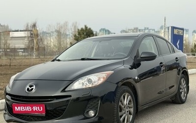 Mazda 3, 2012 год, 1 280 000 рублей, 1 фотография