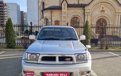 Toyota Hilux Surf III рестайлинг, 2000 год, 2 200 000 рублей, 1 фотография