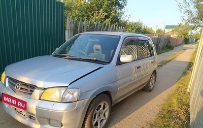 Mazda Demio III (DE), 2000 год, 222 222 рублей, 1 фотография