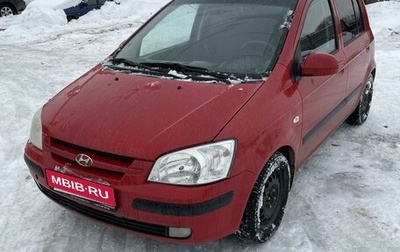 Hyundai Getz I рестайлинг, 2004 год, 465 000 рублей, 1 фотография