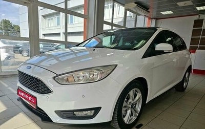 Ford Focus III, 2016 год, 1 649 999 рублей, 1 фотография