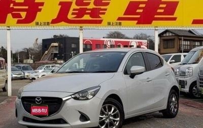 Mazda Demio IV, 2019 год, 800 022 рублей, 1 фотография