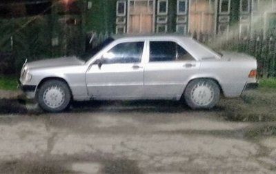 Mercedes-Benz 190 (W201), 1989 год, 144 666 рублей, 1 фотография