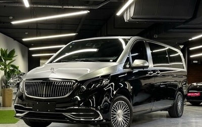 Mercedes-Benz V-Класс, 2023 год, 14 599 888 рублей, 1 фотография