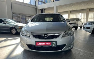 Opel Astra J, 2012 год, 1 129 900 рублей, 1 фотография