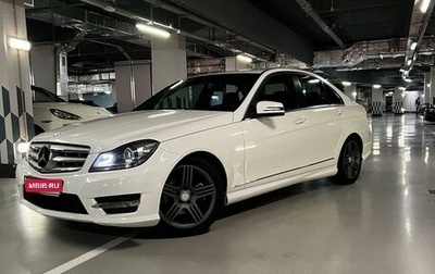 Mercedes-Benz C-Класс, 2012 год, 2 350 000 рублей, 1 фотография