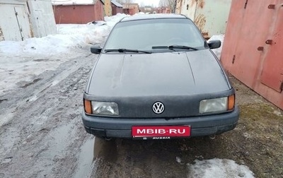 Volkswagen Passat B3, 1989 год, 138 500 рублей, 1 фотография