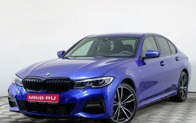 BMW 3 серия, 2020 год, 4 779 000 рублей, 1 фотография