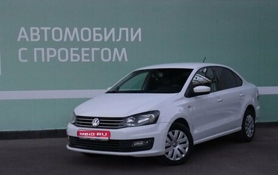 Volkswagen Polo VI (EU Market), 2017 год, 1 000 000 рублей, 1 фотография