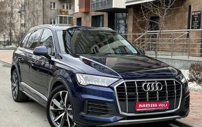 Audi Q7, 2020 год, 8 060 000 рублей, 1 фотография