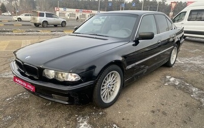 BMW 7 серия, 1994 год, 600 000 рублей, 1 фотография
