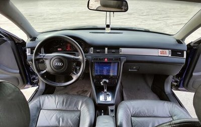 Audi A6, 1999 год, 520 000 рублей, 1 фотография
