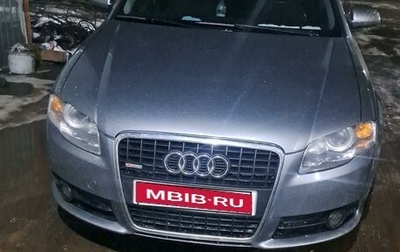 Audi A4, 2005 год, 1 150 000 рублей, 1 фотография