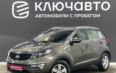 KIA Sportage III, 2014 год, 1 350 000 рублей, 1 фотография