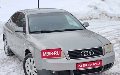 Audi A6, 2003 год, 480 000 рублей, 1 фотография