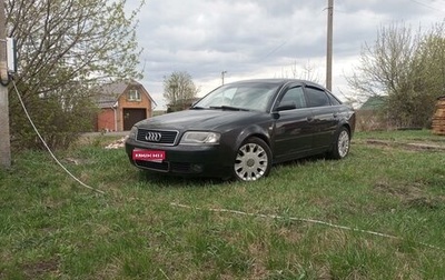 Audi A6, 2003 год, 625 000 рублей, 1 фотография