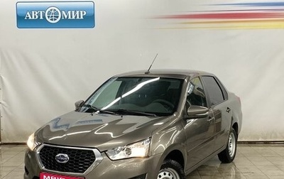 Datsun on-DO I рестайлинг, 2020 год, 680 000 рублей, 1 фотография