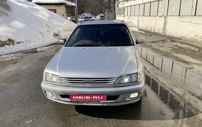 Toyota Carina, 1997 год, 460 000 рублей, 1 фотография