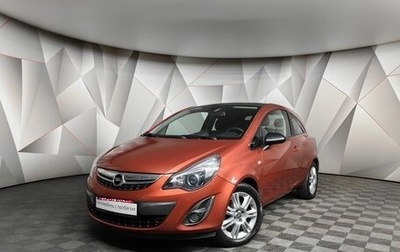 Opel Corsa D, 2013 год, 698 000 рублей, 1 фотография