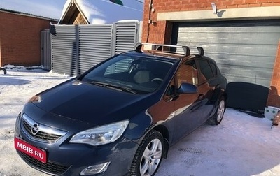 Opel Astra J, 2010 год, 950 000 рублей, 1 фотография