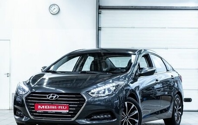 Hyundai i40 I рестайлинг, 2016 год, 1 780 000 рублей, 1 фотография