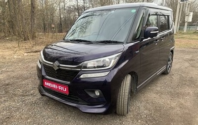 Suzuki Solio III, 2020 год, 1 600 000 рублей, 1 фотография
